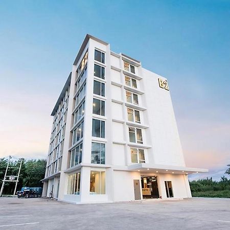 B2 Phrae Boutique And Budget Hotel Exterior photo